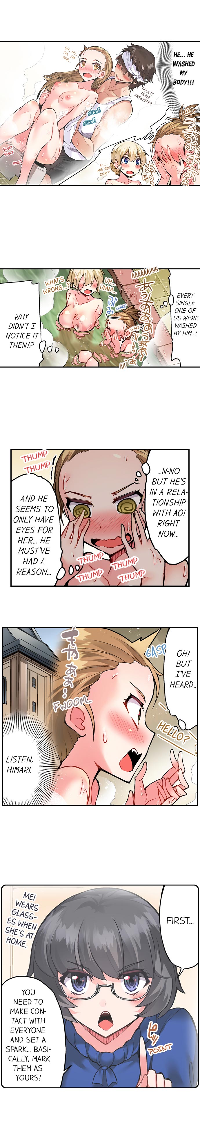 Traditional Job of Washing Girls Body Chapter 100 - Page 5