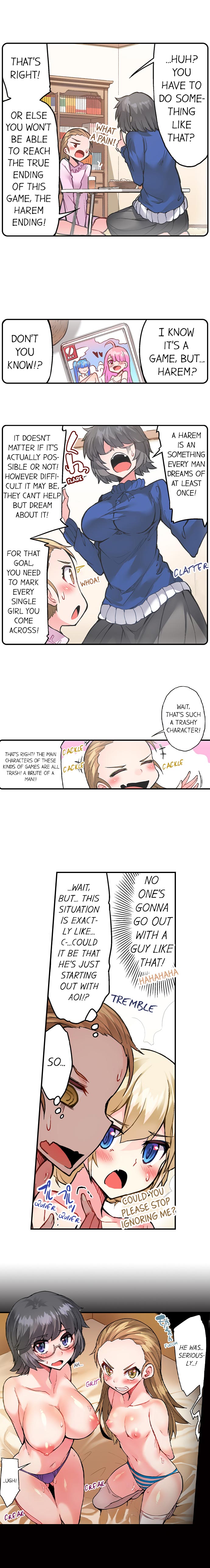 Traditional Job of Washing Girls Body Chapter 100 - Page 6