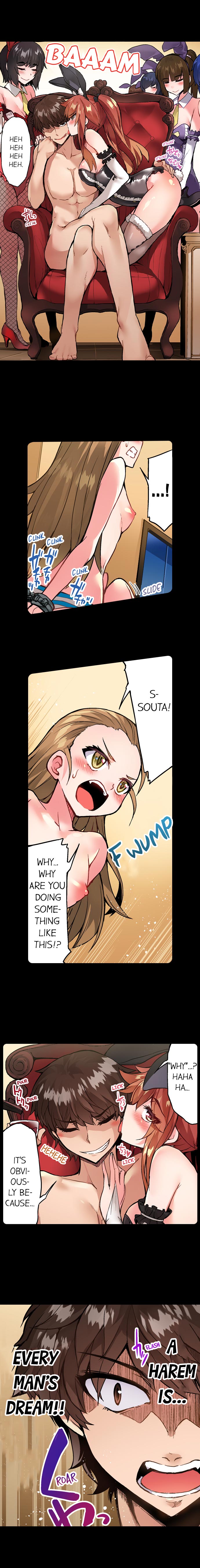 Traditional Job of Washing Girls Body Chapter 100 - Page 7