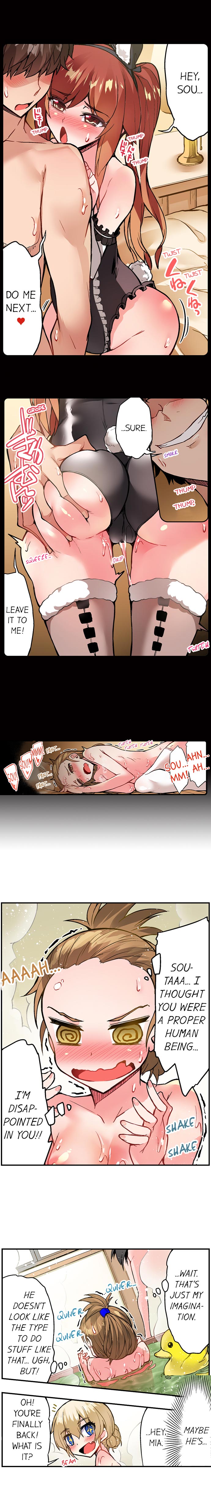 Traditional Job of Washing Girls Body Chapter 101 - Page 8