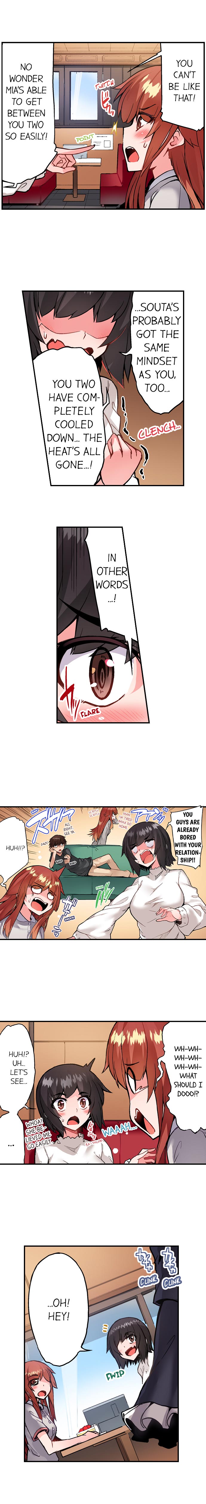 Traditional Job of Washing Girls Body Chapter 102 - Page 4