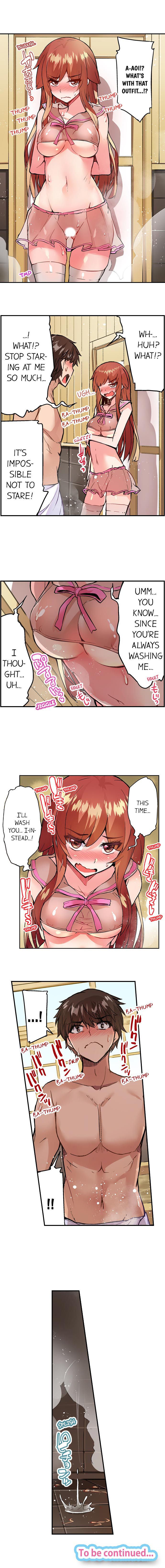 Traditional Job of Washing Girls Body Chapter 102 - Page 9