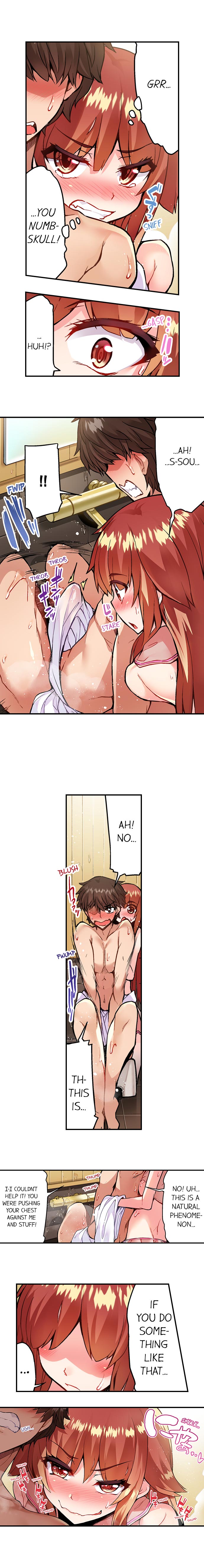 Traditional Job of Washing Girls Body Chapter 103 - Page 5