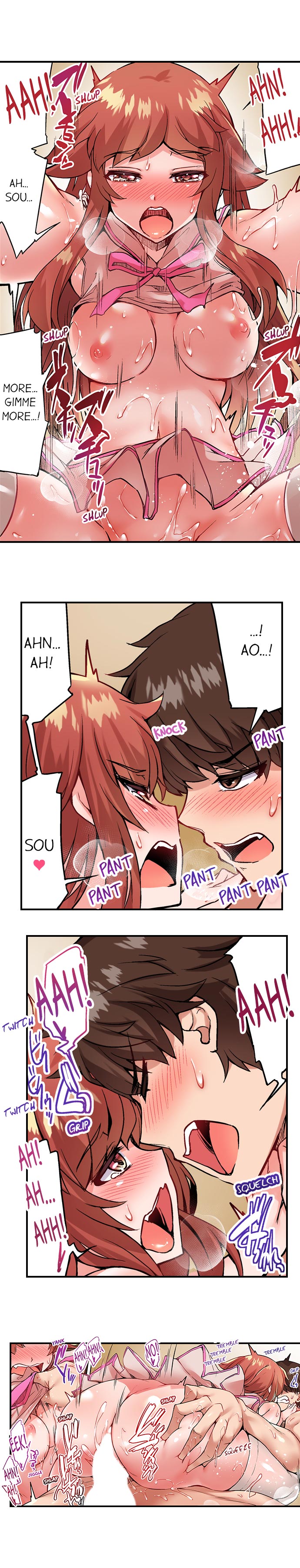 Traditional Job of Washing Girls Body Chapter 105 - Page 3