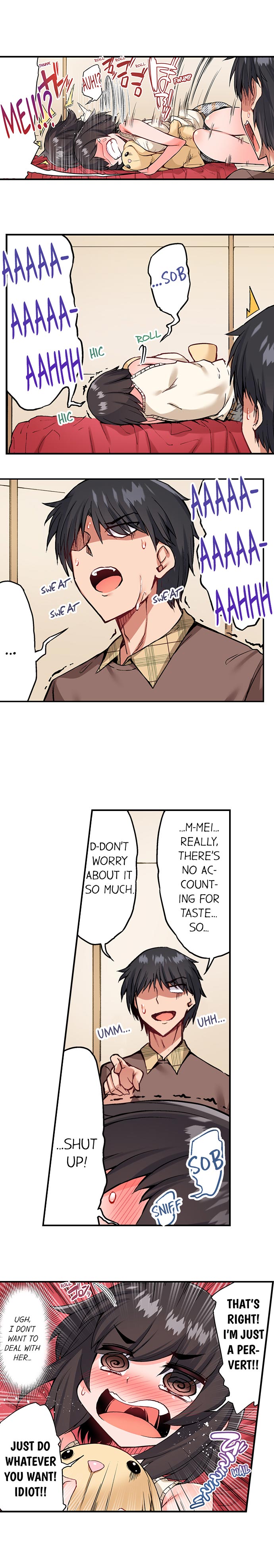 Traditional Job of Washing Girls Body Chapter 108 - Page 5