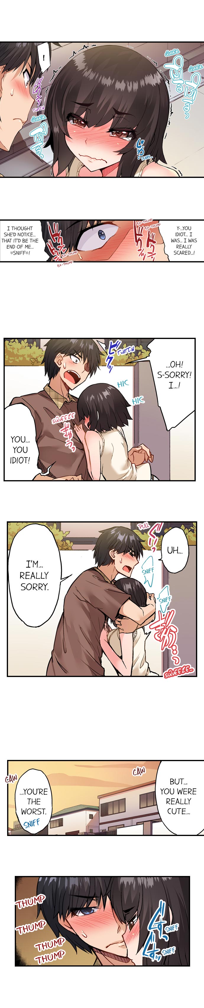 Traditional Job of Washing Girls Body Chapter 109 - Page 4