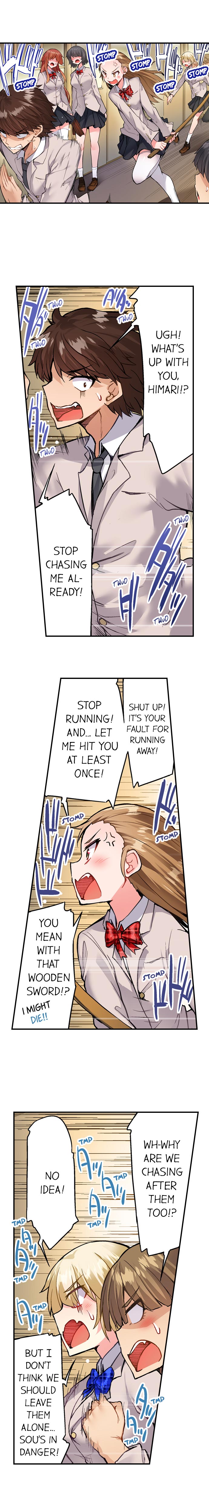 Traditional Job of Washing Girls Body Chapter 111 - Page 3