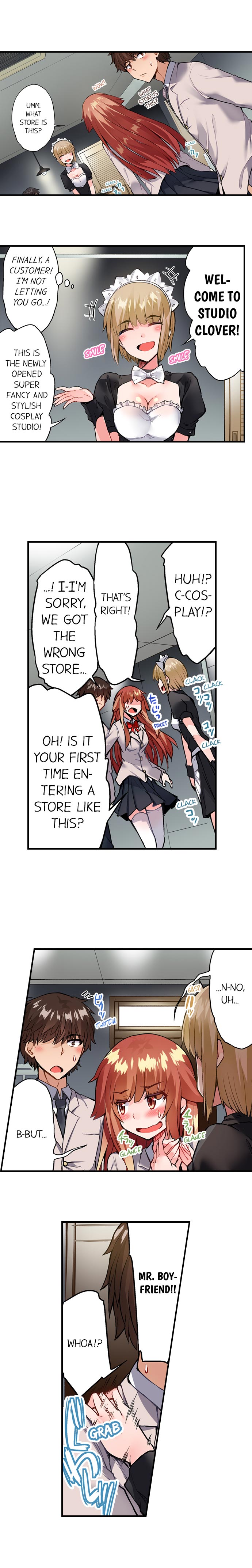 Traditional Job of Washing Girls Body Chapter 111 - Page 8