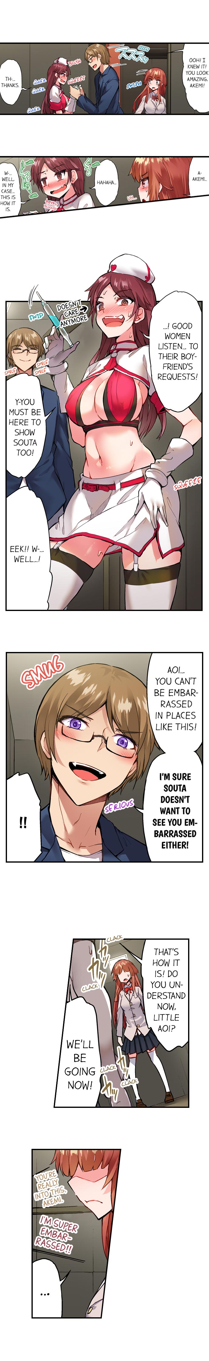 Traditional Job of Washing Girls Body Chapter 112 - Page 5