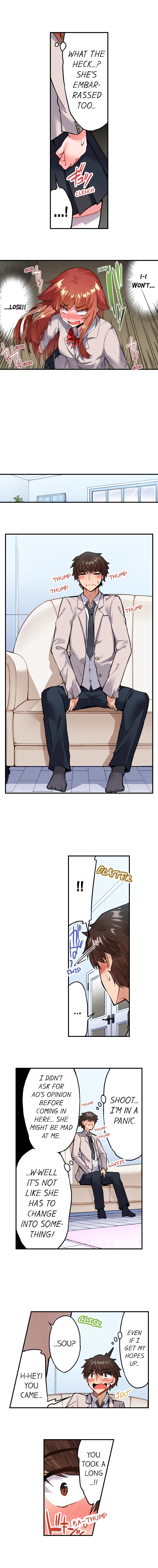 Traditional Job of Washing Girls Body Chapter 112 - Page 6