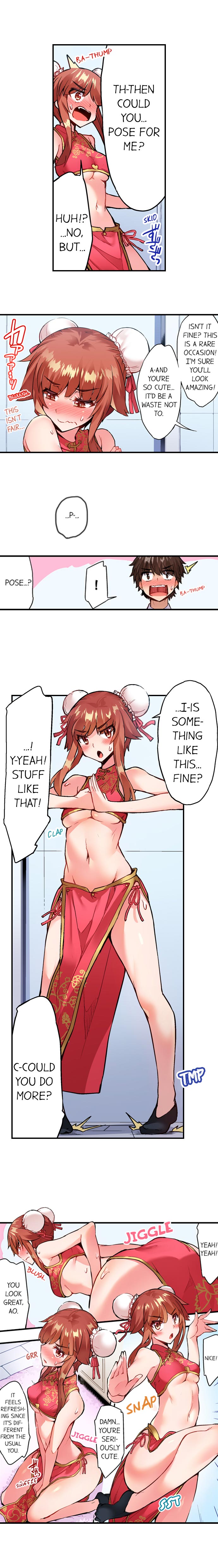 Traditional Job of Washing Girls Body Chapter 112 - Page 8