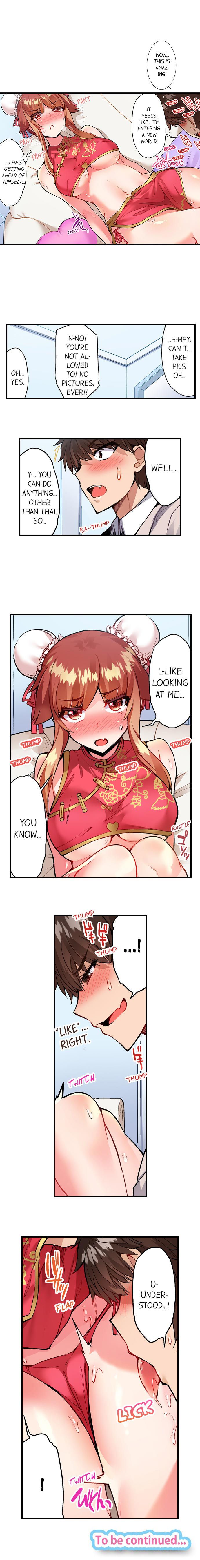 Traditional Job of Washing Girls Body Chapter 112 - Page 9