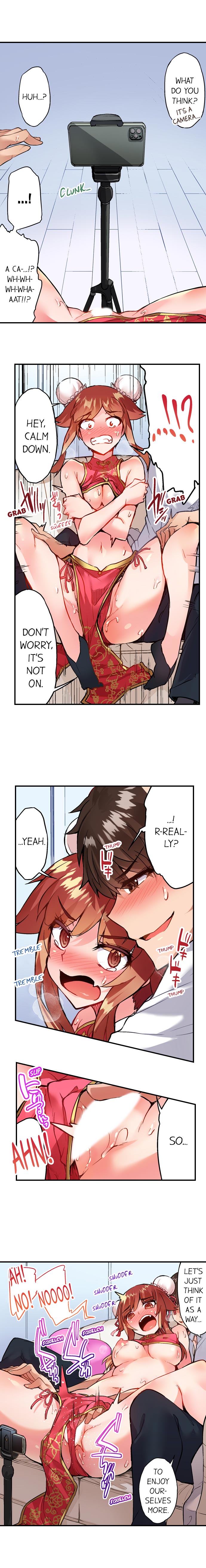 Traditional Job of Washing Girls Body Chapter 113 - Page 5