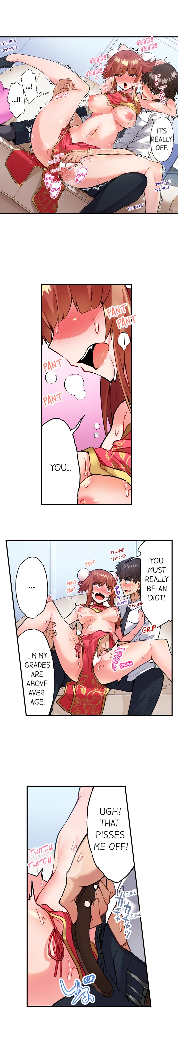 Traditional Job of Washing Girls Body Chapter 113 - Page 8