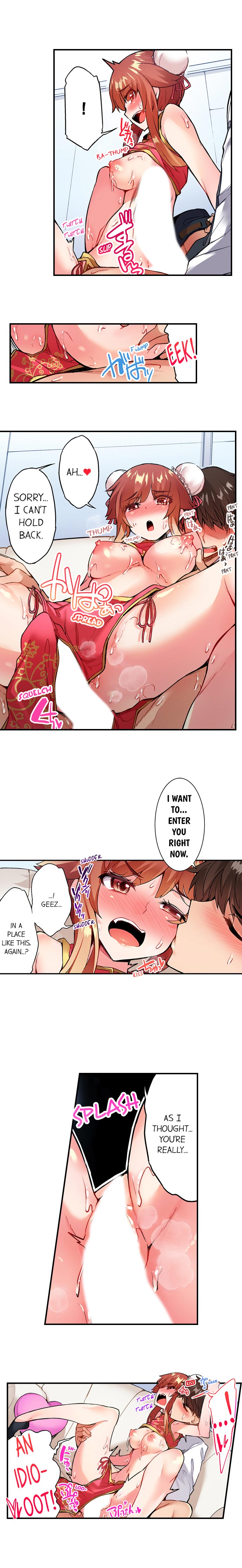 Traditional Job of Washing Girls Body Chapter 113 - Page 9