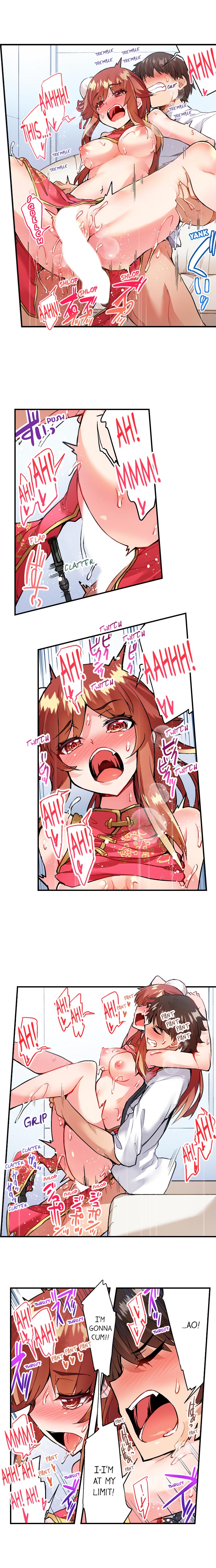 Traditional Job of Washing Girls Body Chapter 114 - Page 7