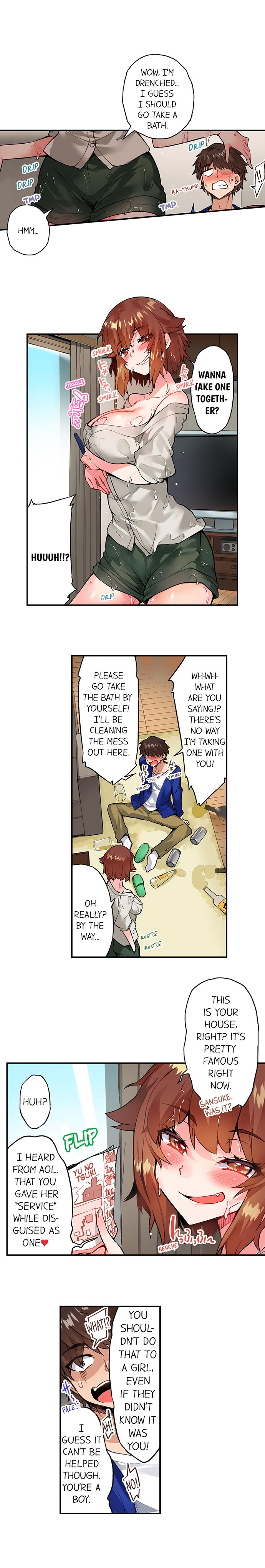 Traditional Job of Washing Girls Body Chapter 116 - Page 8