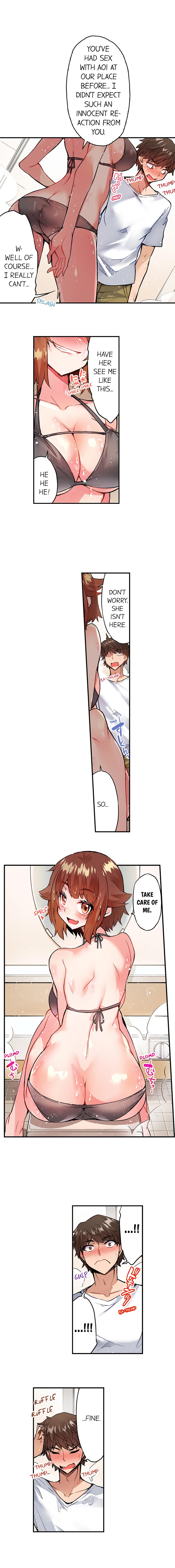 Traditional Job of Washing Girls Body Chapter 117 - Page 3