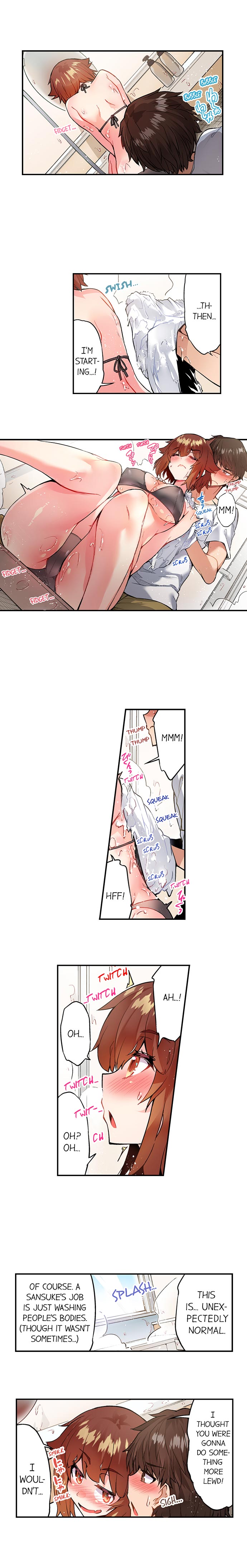 Traditional Job of Washing Girls Body Chapter 117 - Page 4