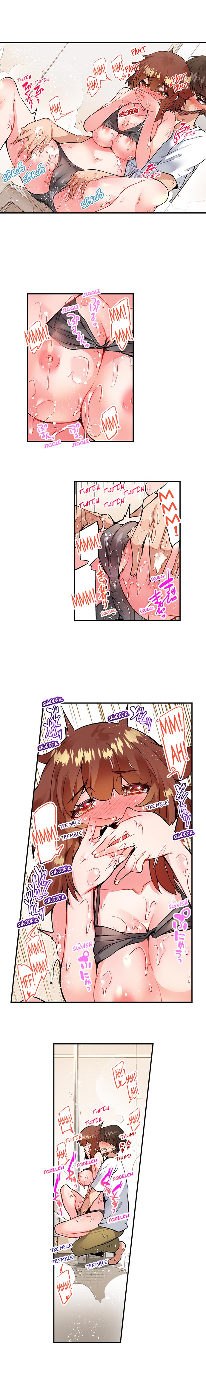 Traditional Job of Washing Girls Body Chapter 117 - Page 7