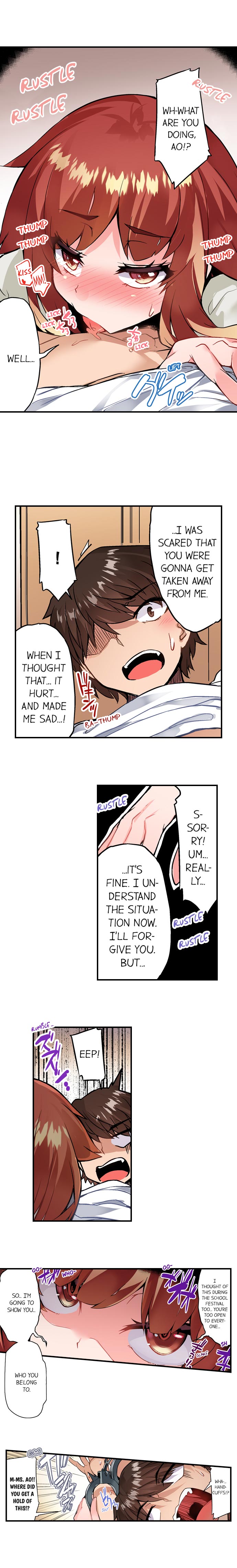 Traditional Job of Washing Girls Body Chapter 118 - Page 5