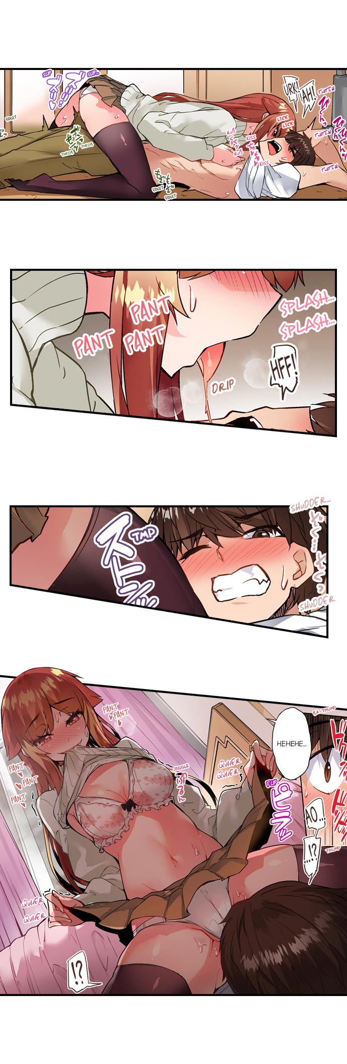 Traditional Job of Washing Girls Body Chapter 118 - Page 7