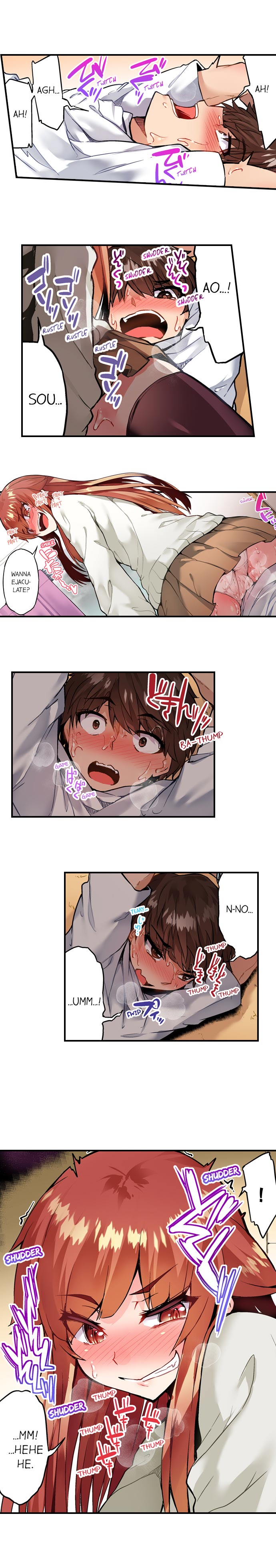 Traditional Job of Washing Girls Body Chapter 119 - Page 4