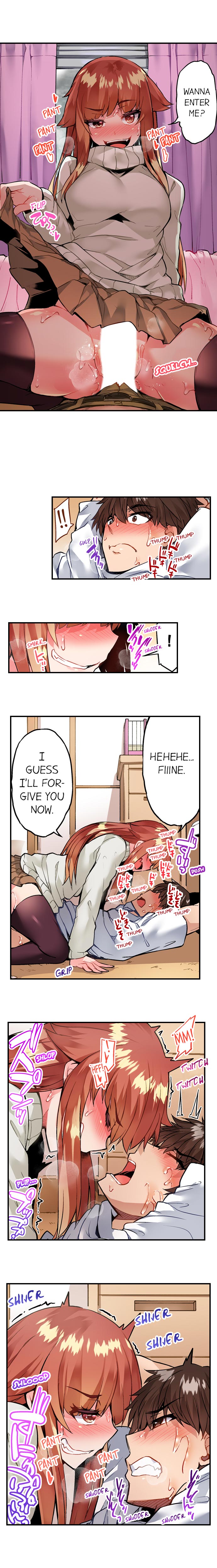 Traditional Job of Washing Girls Body Chapter 119 - Page 8