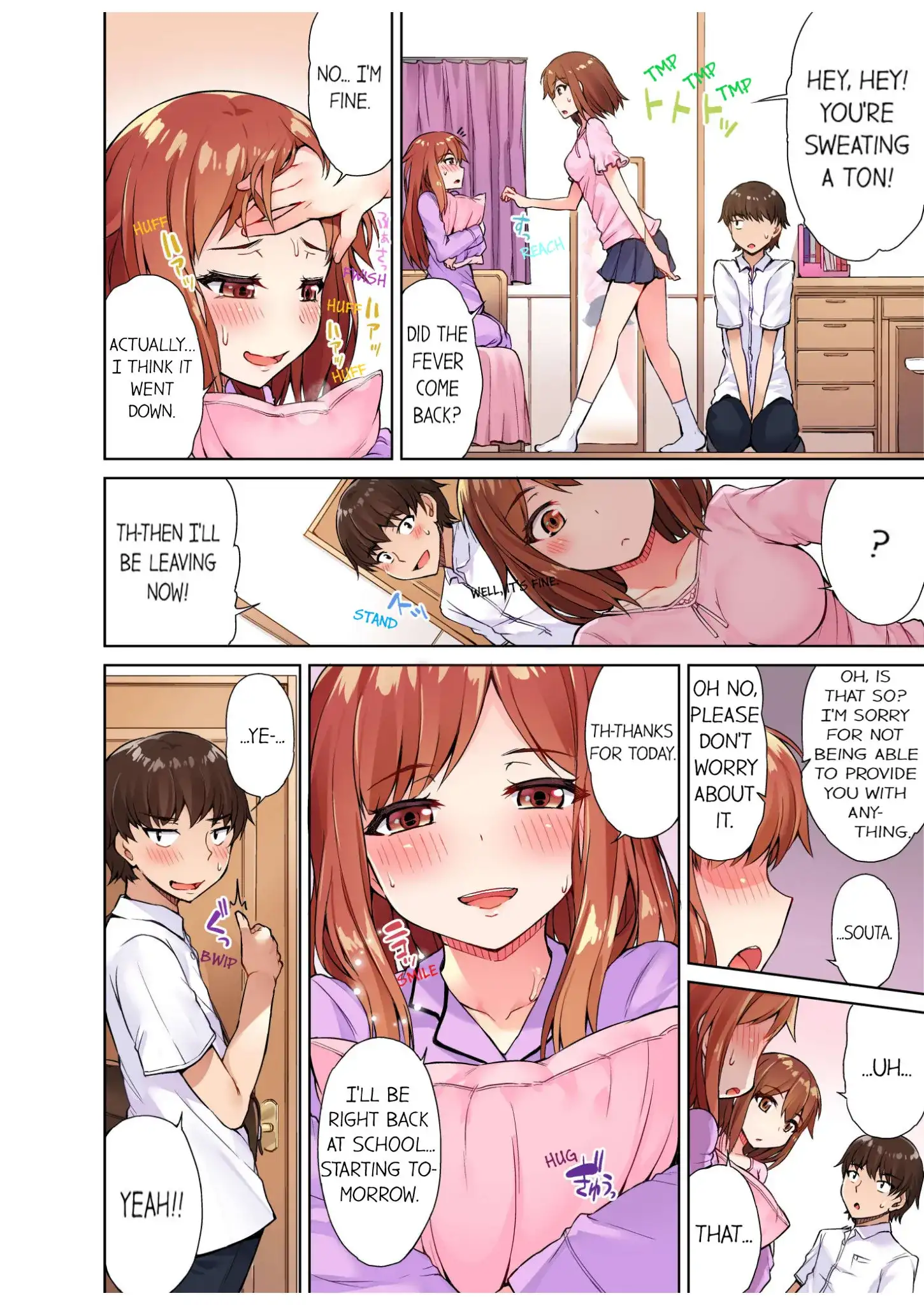 Traditional Job of Washing Girls Body Chapter 12 - Page 9
