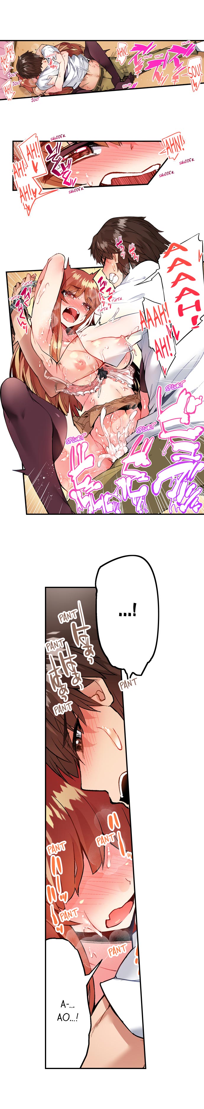 Traditional Job of Washing Girls Body Chapter 120 - Page 8