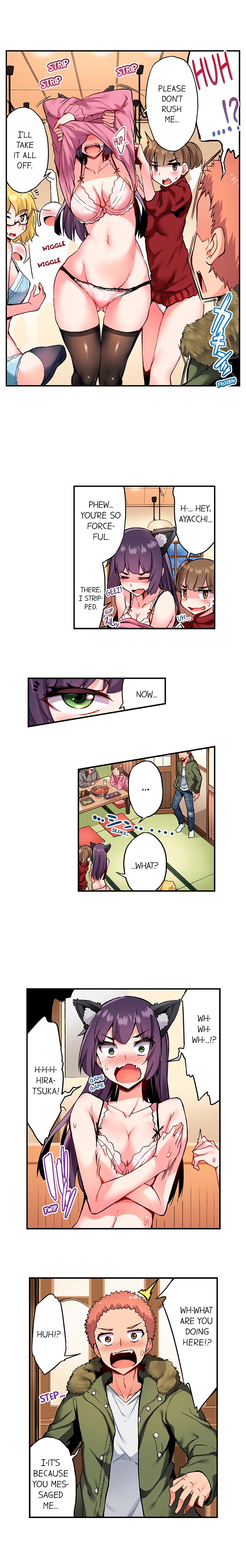 Traditional Job of Washing Girls Body Chapter 123 - Page 3