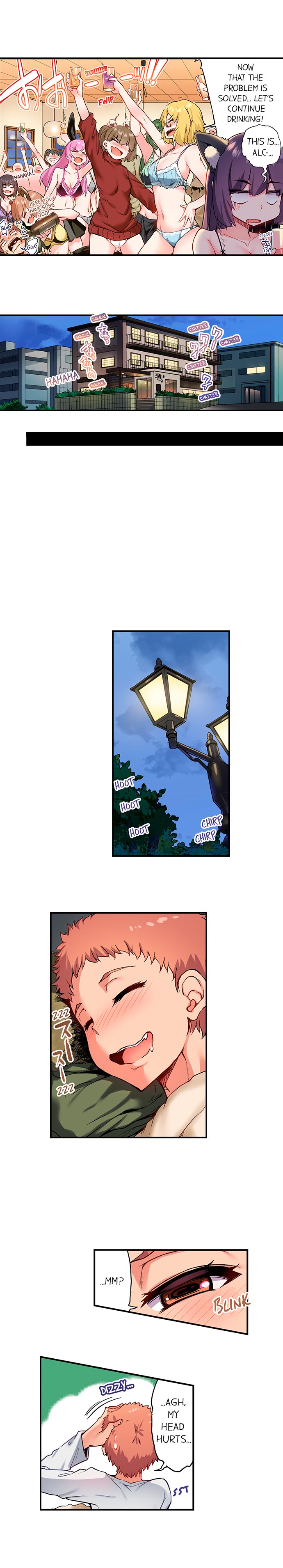 Traditional Job of Washing Girls Body Chapter 123 - Page 7