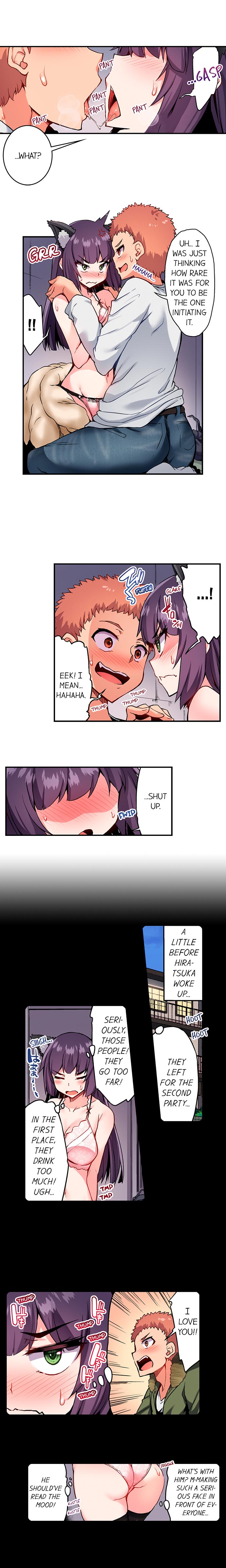 Traditional Job of Washing Girls Body Chapter 124 - Page 2