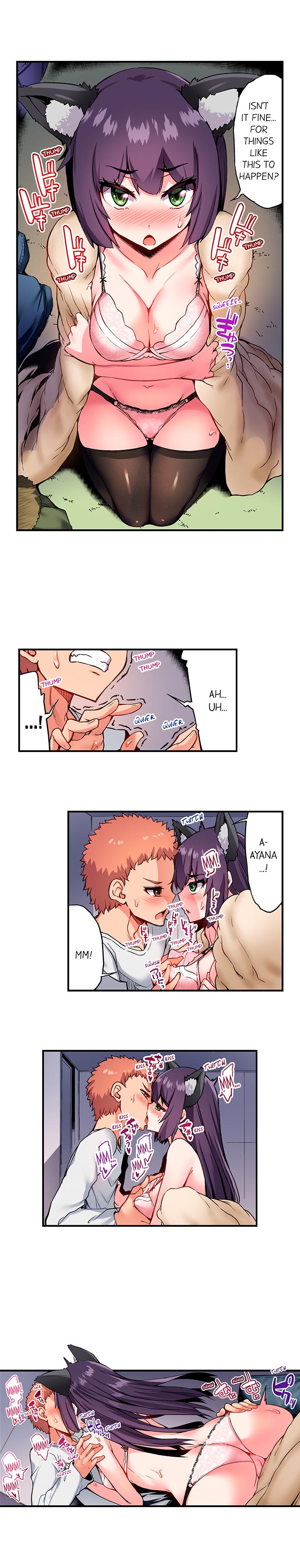 Traditional Job of Washing Girls Body Chapter 124 - Page 4