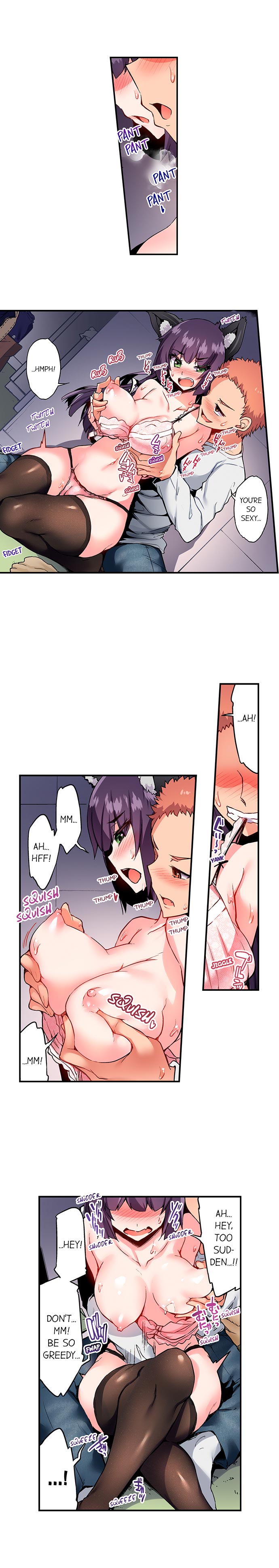 Traditional Job of Washing Girls Body Chapter 124 - Page 5