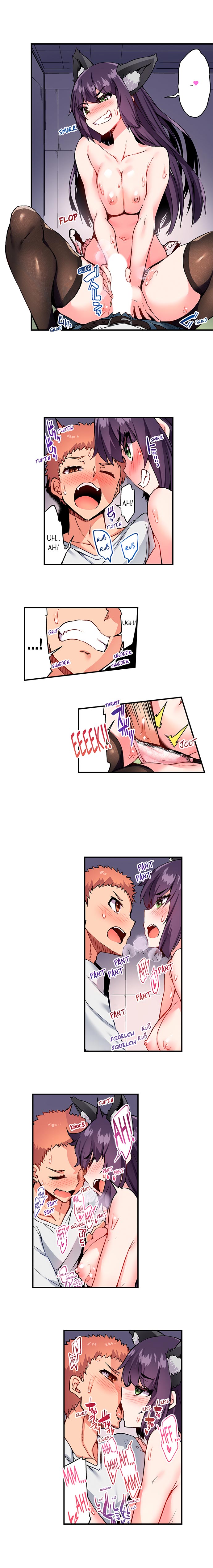 Traditional Job of Washing Girls Body Chapter 124 - Page 7