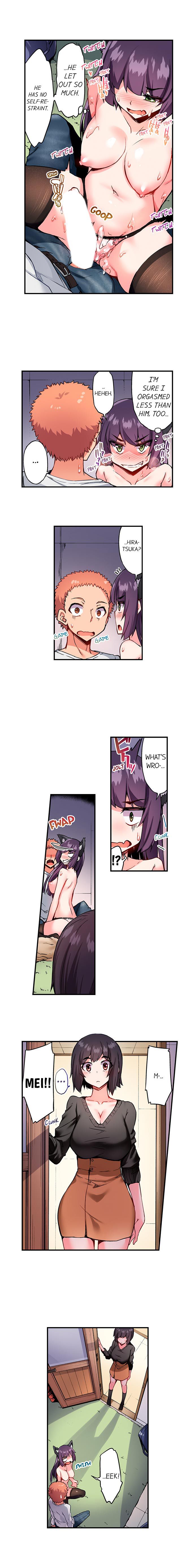 Traditional Job of Washing Girls Body Chapter 124 - Page 9