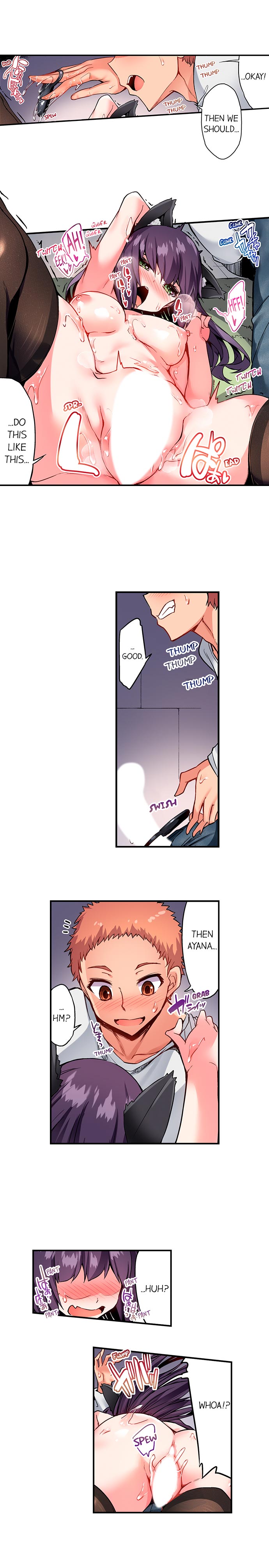 Traditional Job of Washing Girls Body Chapter 125 - Page 8