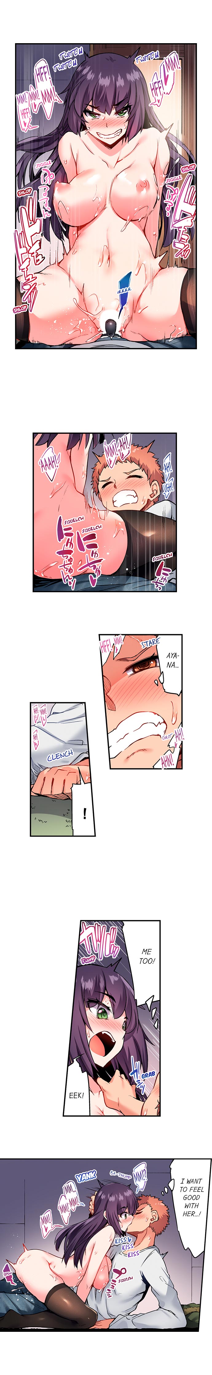 Traditional Job of Washing Girls Body Chapter 126 - Page 3