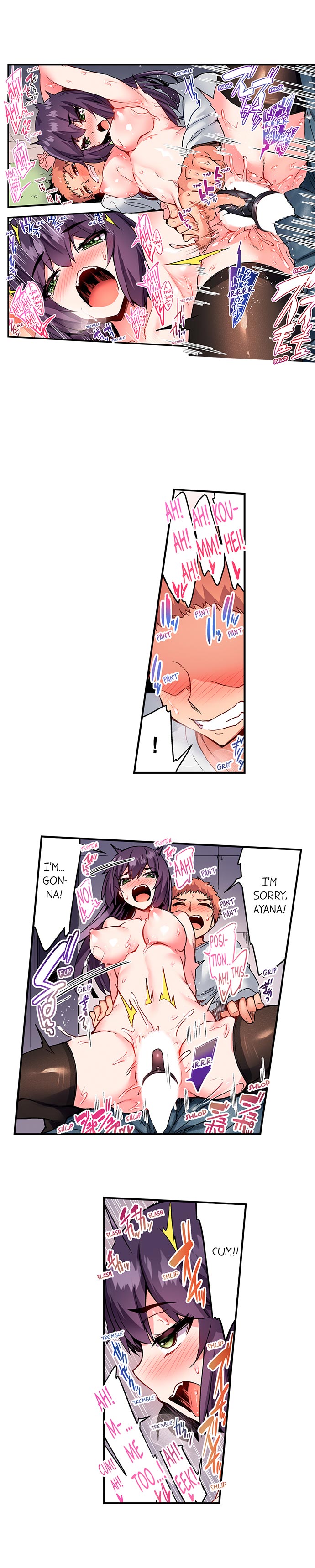 Traditional Job of Washing Girls Body Chapter 126 - Page 7