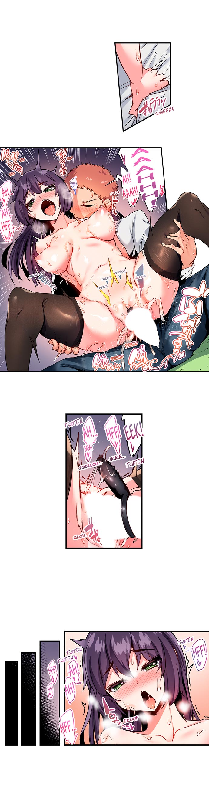 Traditional Job of Washing Girls Body Chapter 126 - Page 8