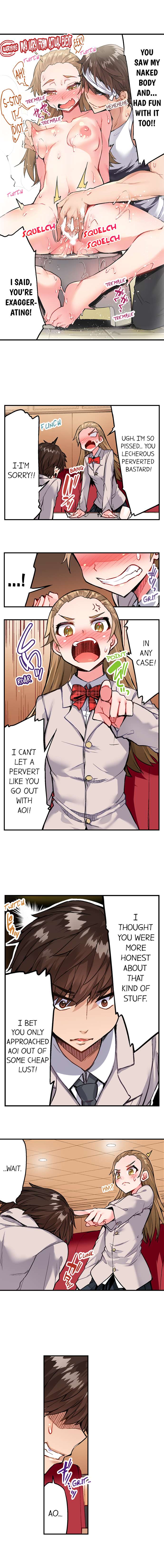 Traditional Job of Washing Girls Body Chapter 127 - Page 7