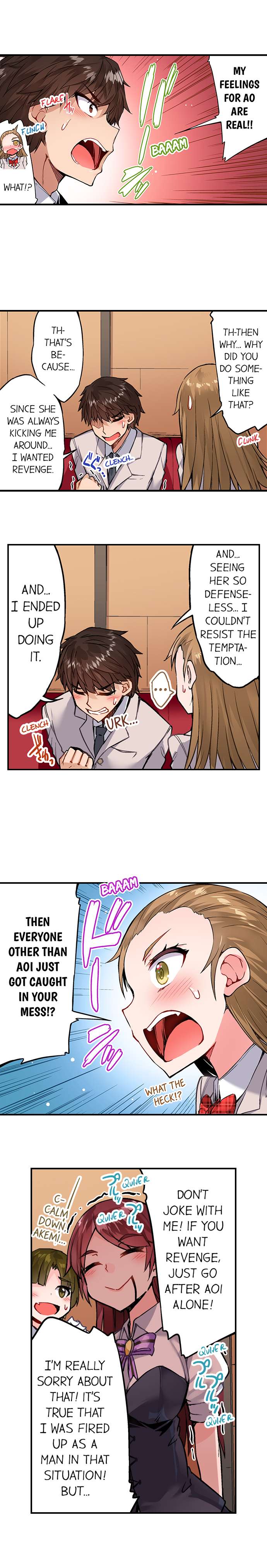 Traditional Job of Washing Girls Body Chapter 127 - Page 8