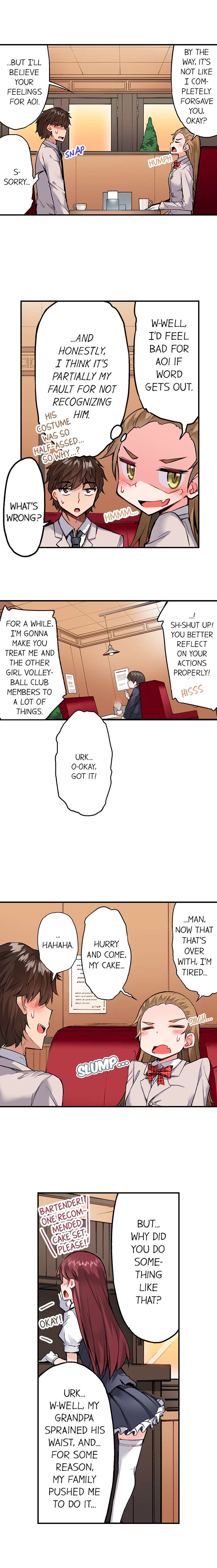 Traditional Job of Washing Girls Body Chapter 128 - Page 3