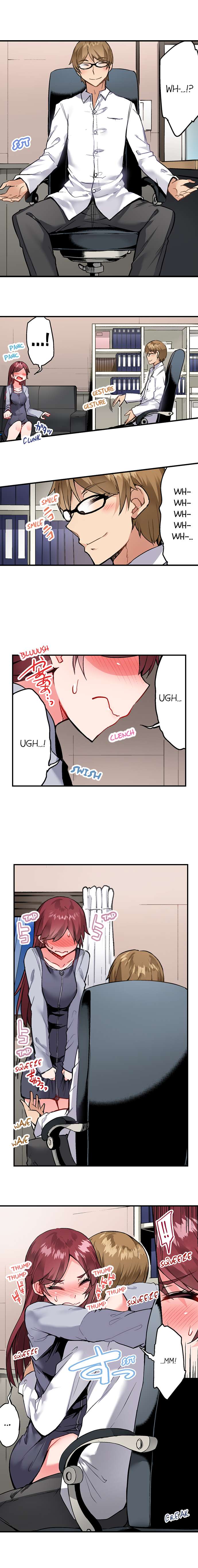 Traditional Job of Washing Girls Body Chapter 129 - Page 5