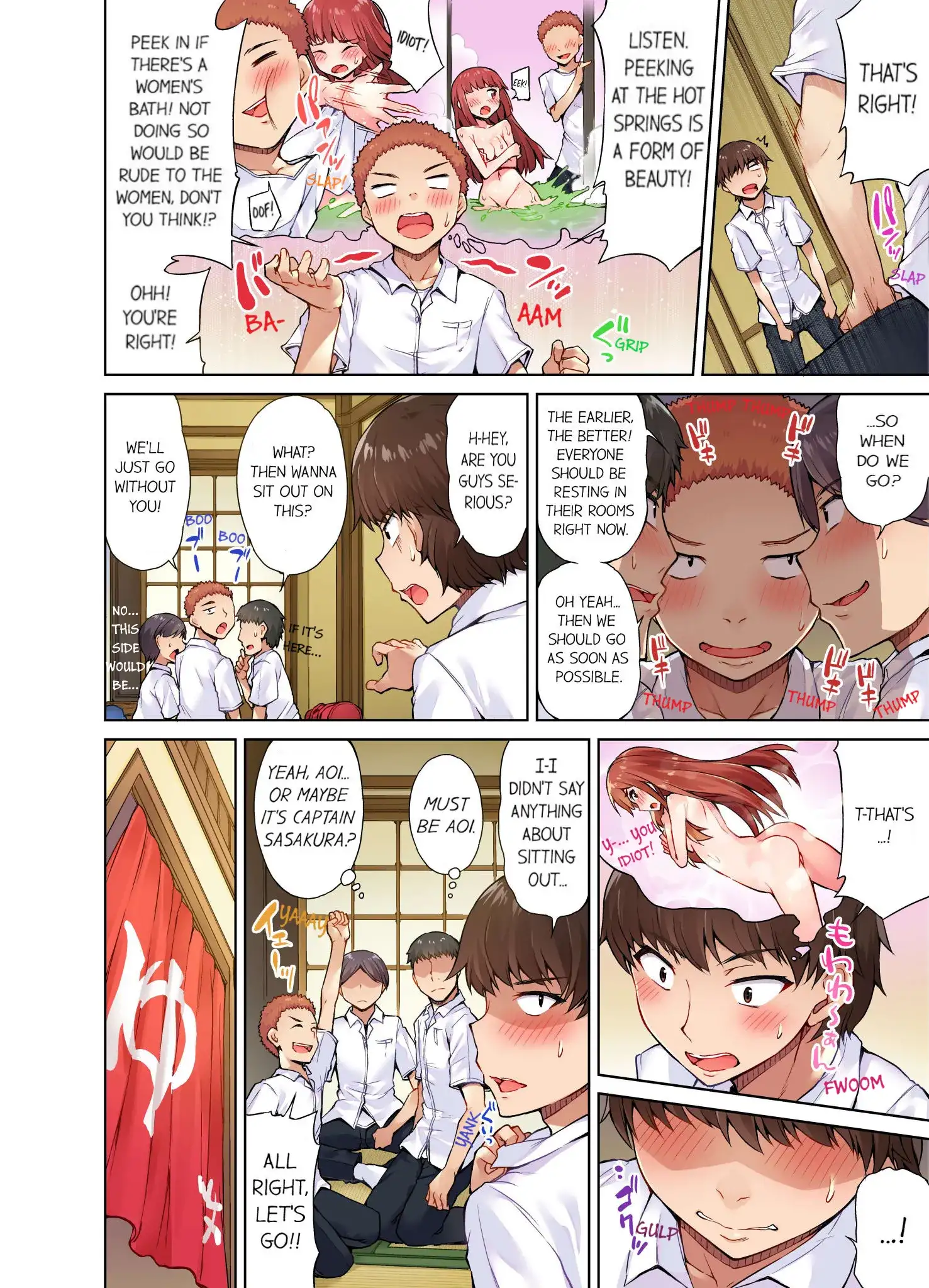 Traditional Job of Washing Girls Body Chapter 13 - Page 5
