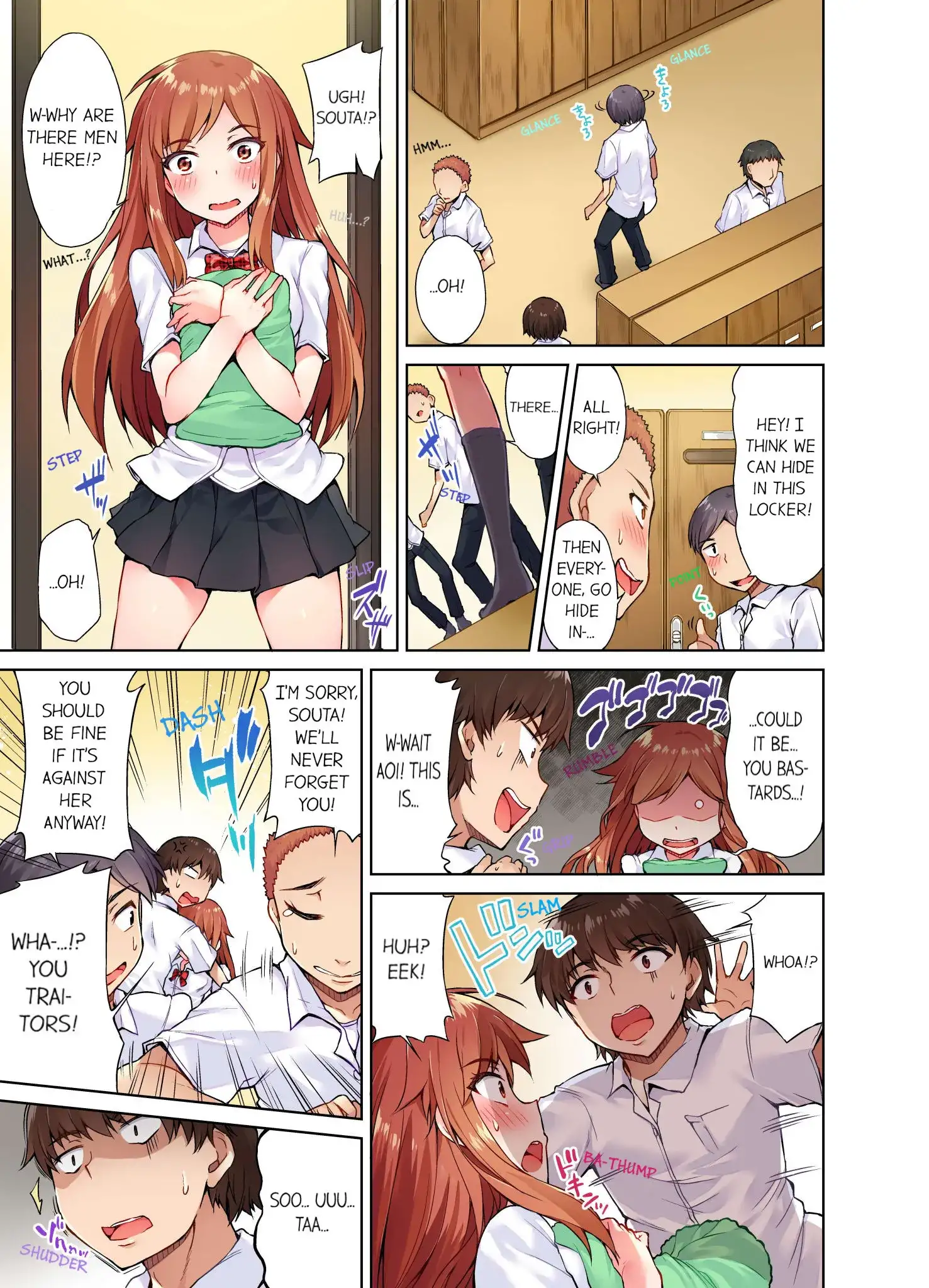 Traditional Job of Washing Girls Body Chapter 13 - Page 6
