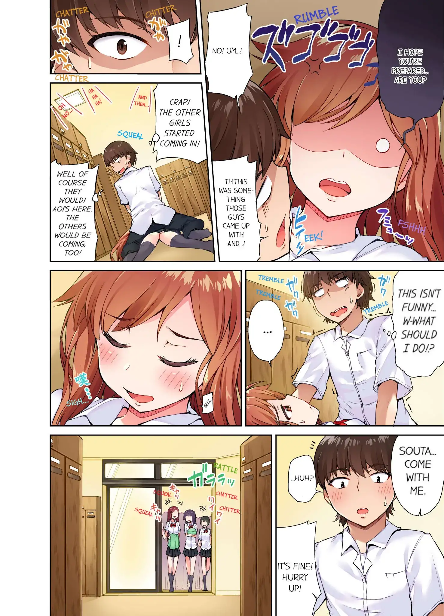 Traditional Job of Washing Girls Body Chapter 13 - Page 7