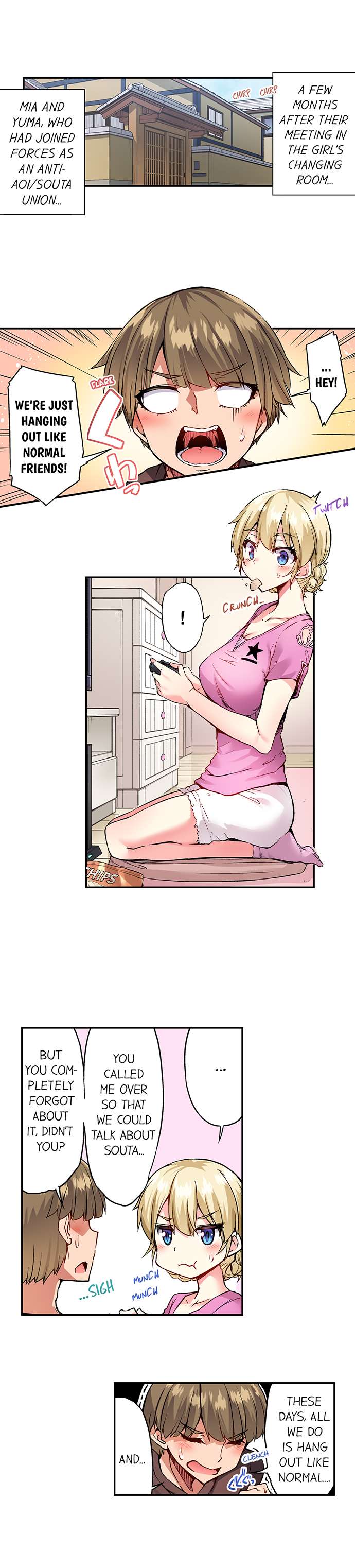 Traditional Job of Washing Girls Body Chapter 132 - Page 2