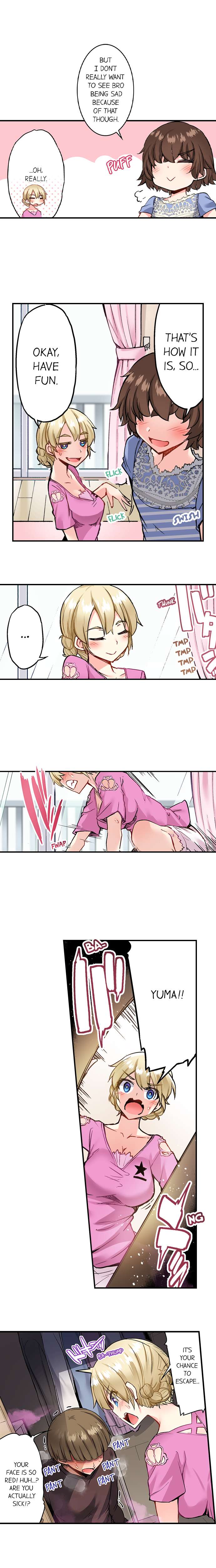 Traditional Job of Washing Girls Body Chapter 133 - Page 8
